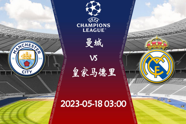 纪录的助攻 纪录的助攻